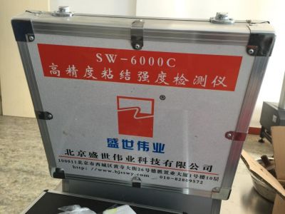粘結(jié)強度測試（拉拔）